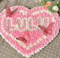 Coeur Douceur